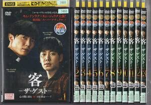 Amazon.co.jp: レンタル落ちDVD 客 -ザ・ゲスト- 全13巻セット 韓国